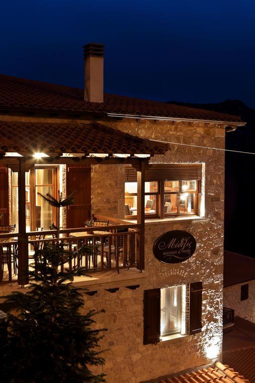 Methexis Boutique Hotel Dimitsana Eksteriør billede