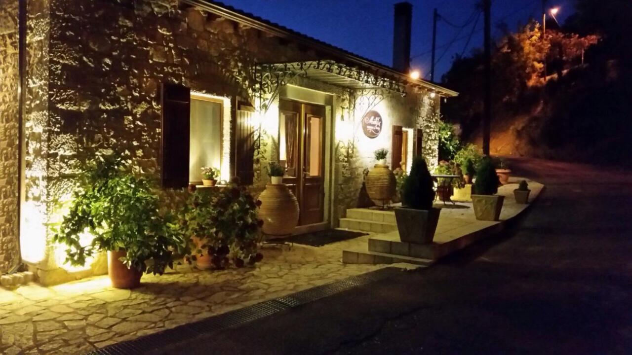 Methexis Boutique Hotel Dimitsana Eksteriør billede